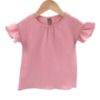 Imagine Tricou cu volanase la maneci pentru copii, din muselina, Blushing Pink 